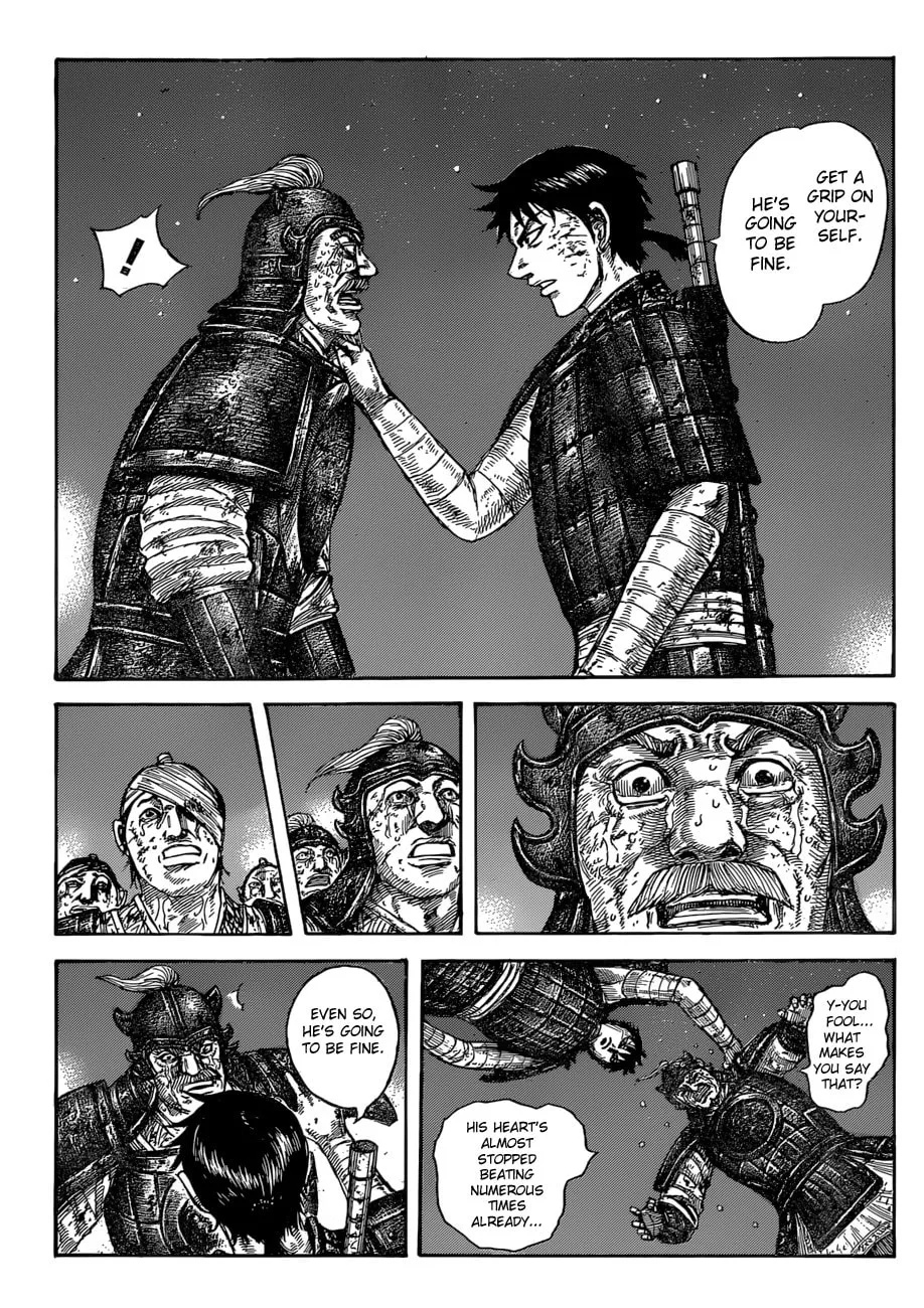 Kingdom Chapter 587 page 17 - 
