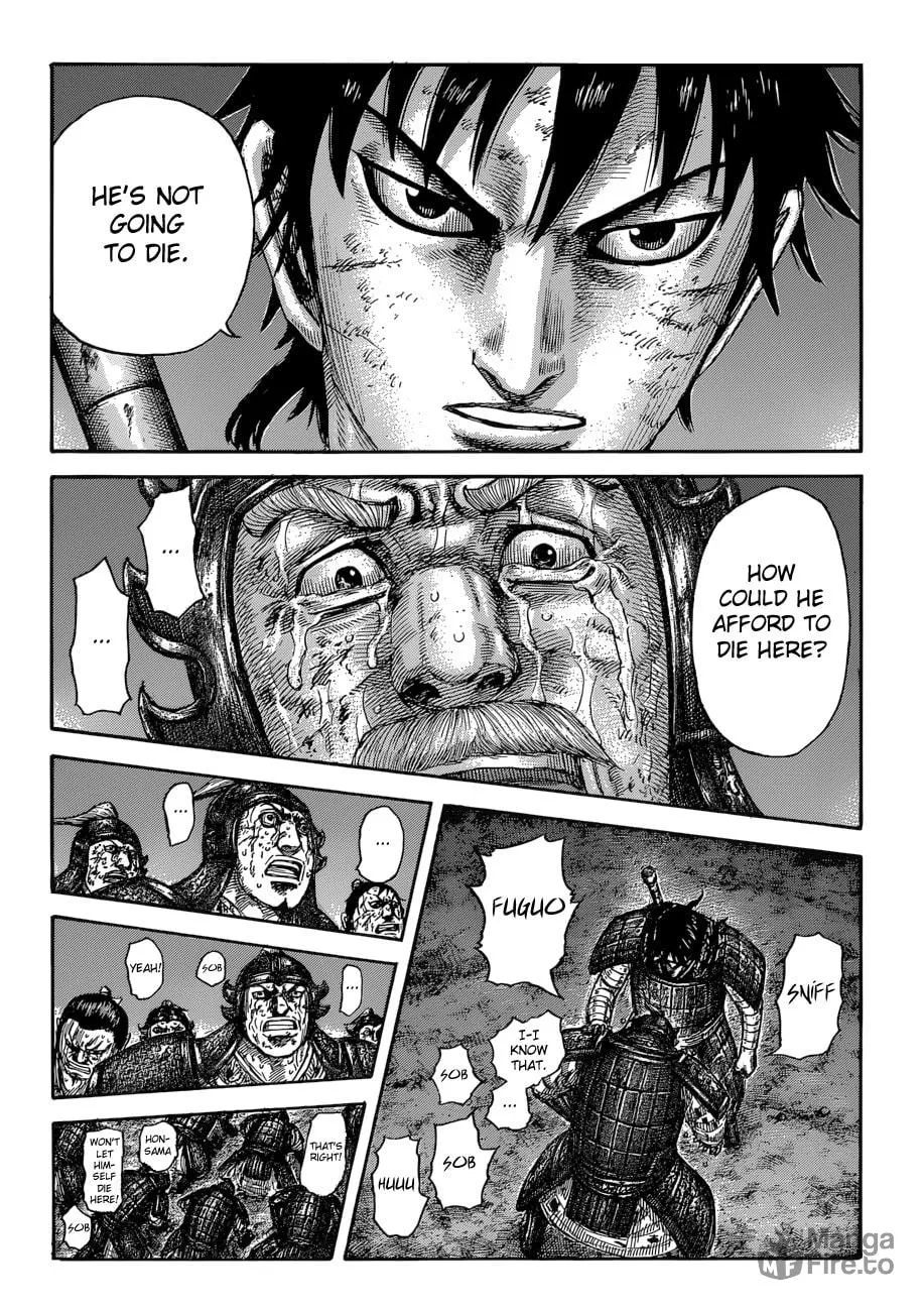 Kingdom Chapter 587 page 18 - 