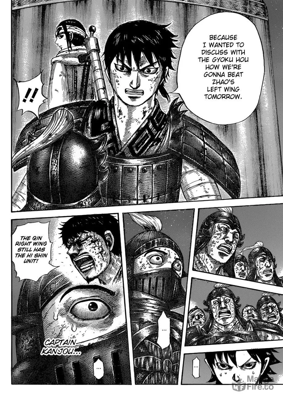 Kingdom Chapter 587 page 20 - 