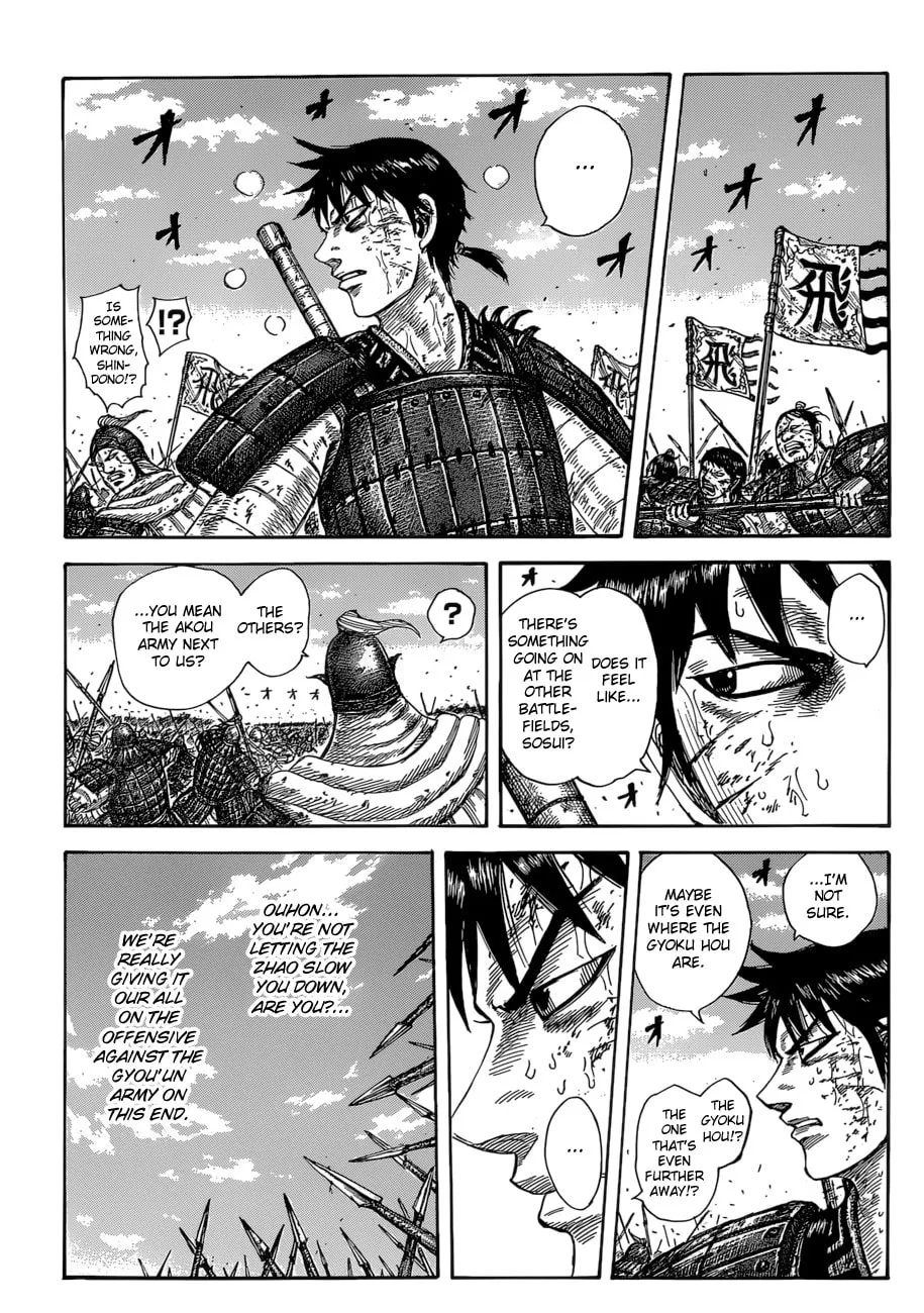 Kingdom Chapter 587 page 7 - 