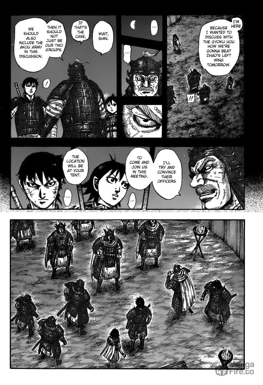 Kingdom Chapter 588 page 12 - 