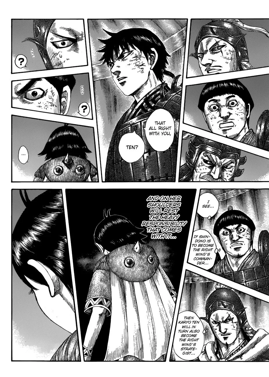 Kingdom Chapter 588 page 14 - 