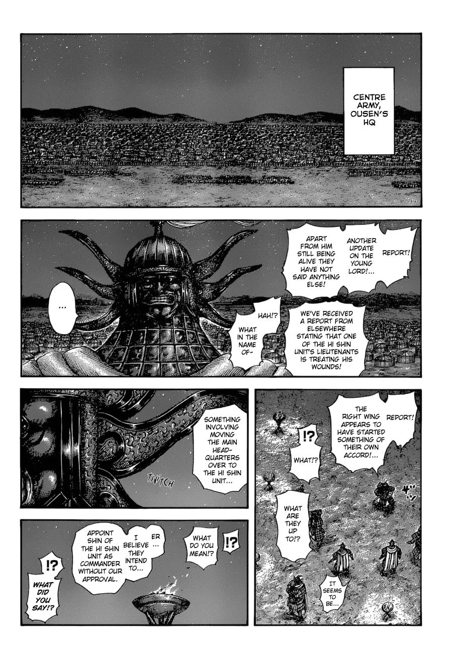 Kingdom Chapter 588 page 16 - 