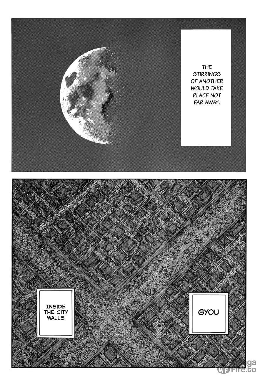 Kingdom Chapter 588 page 18 - 