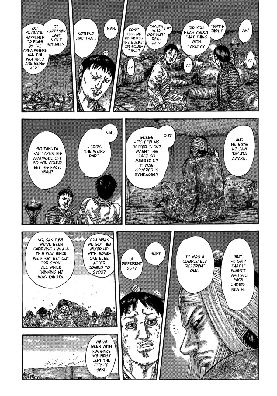 Kingdom Chapter 588 page 19 - 