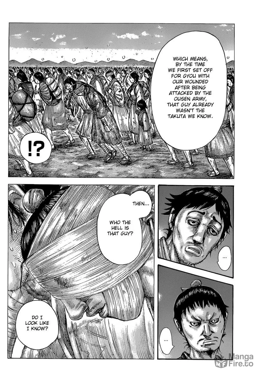 Kingdom Chapter 588 page 20 - 