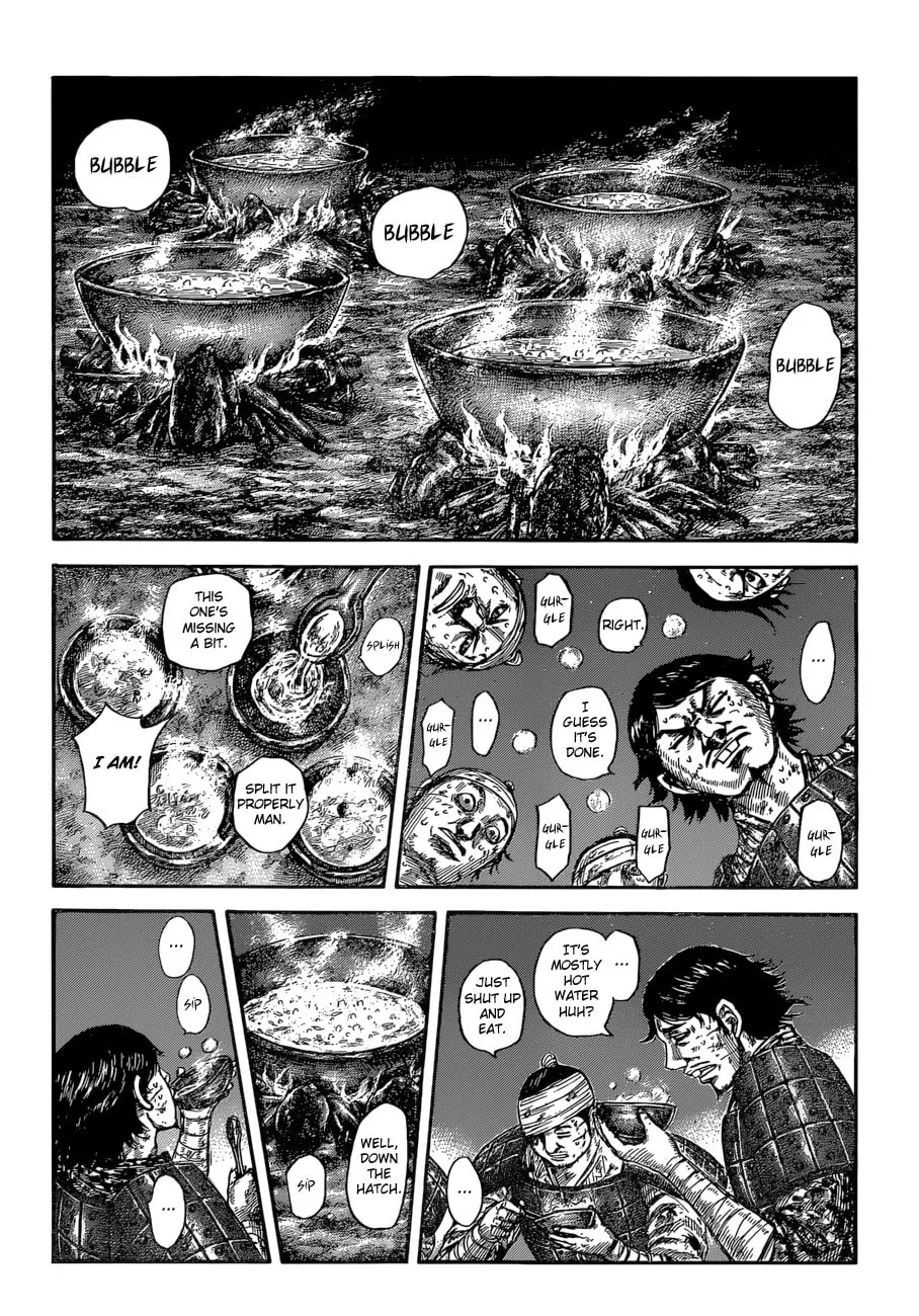 Kingdom Chapter 588 page 4 - 