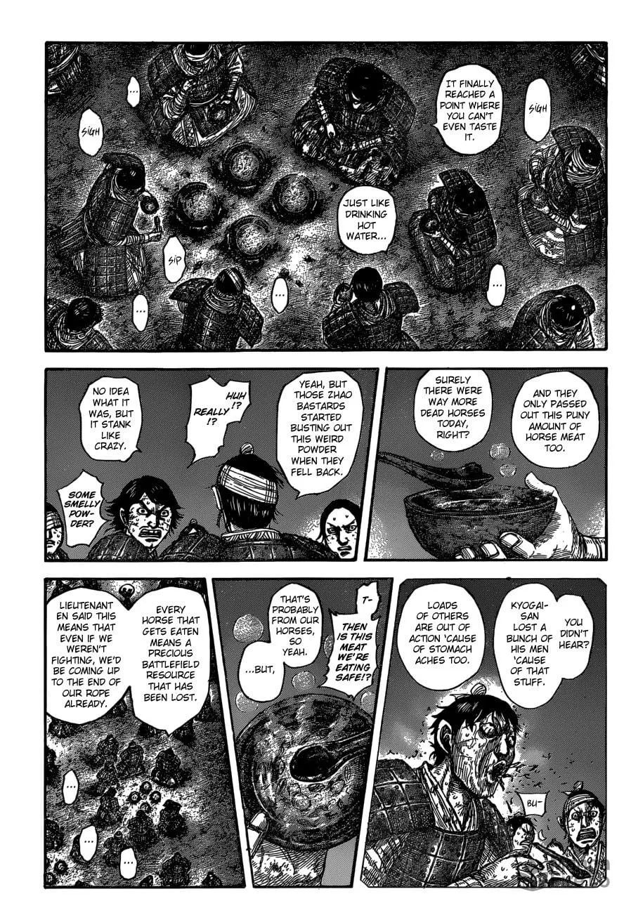 Kingdom Chapter 588 page 5 - 