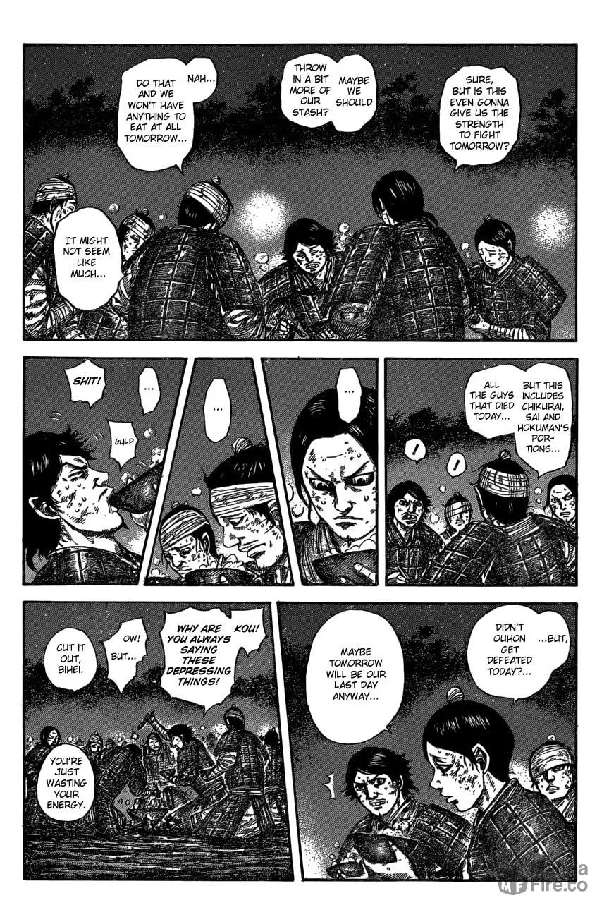 Kingdom Chapter 588 page 6 - 
