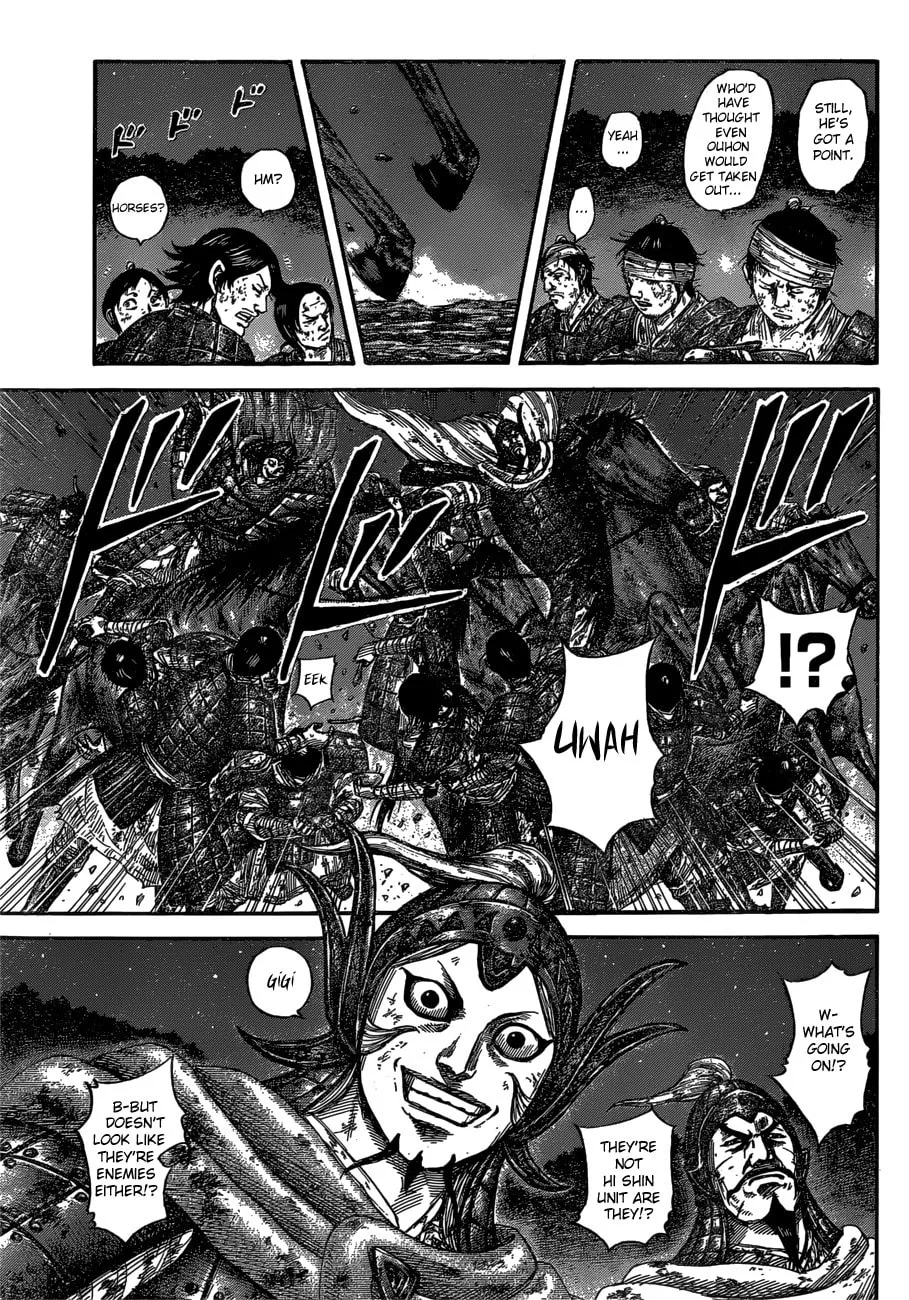 Kingdom Chapter 588 page 7 - 