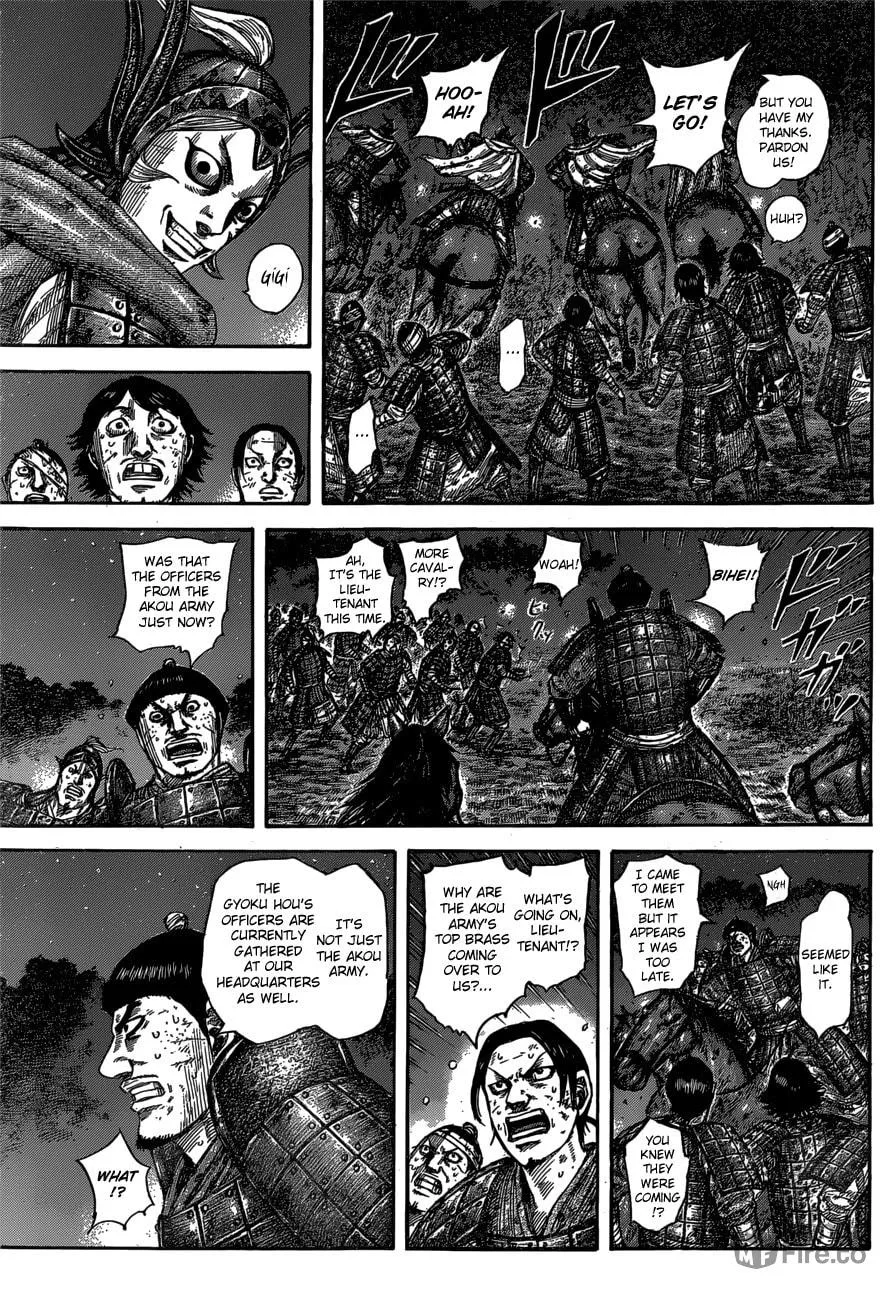 Kingdom Chapter 588 page 9 - 