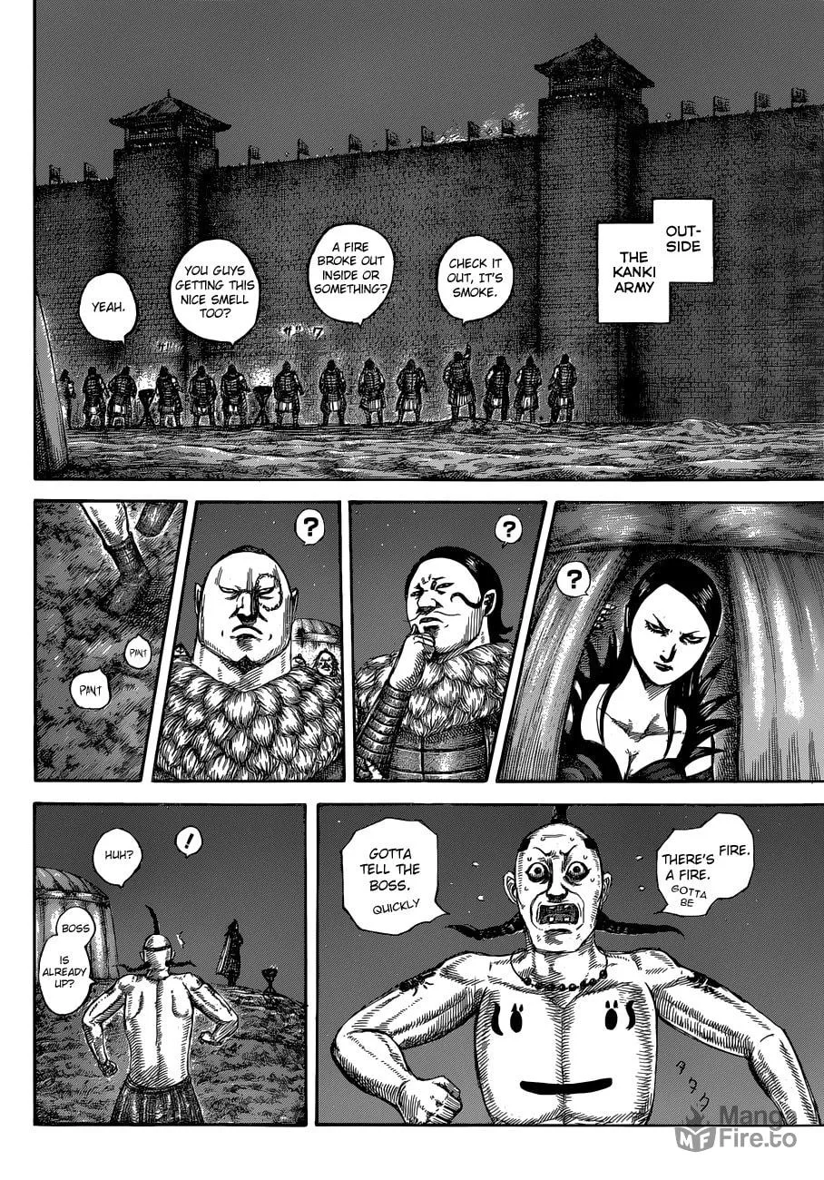 Kingdom Chapter 589 page 12 - 