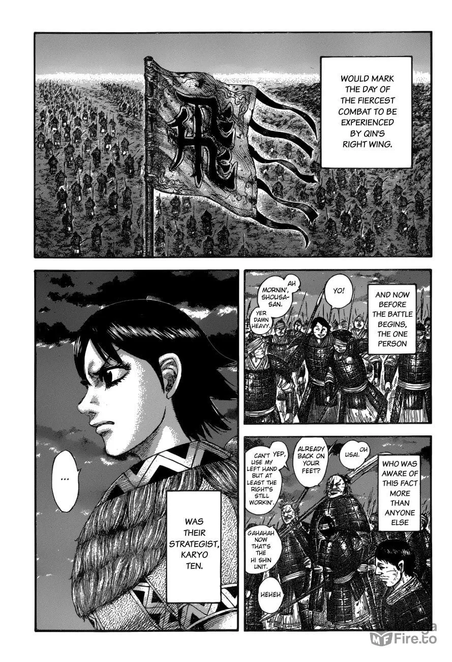 Kingdom Chapter 589 page 15 - 