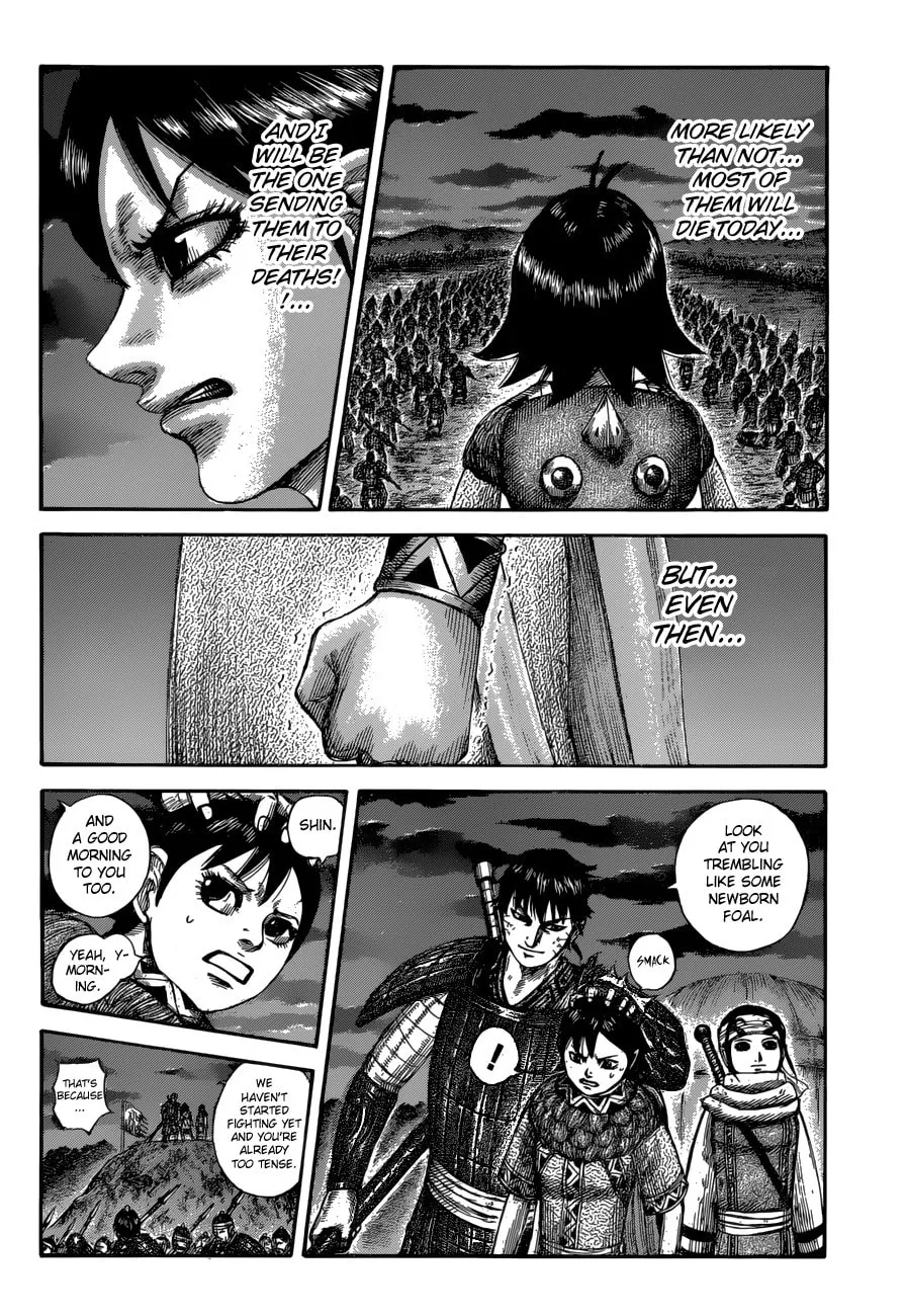 Kingdom Chapter 589 page 16 - 