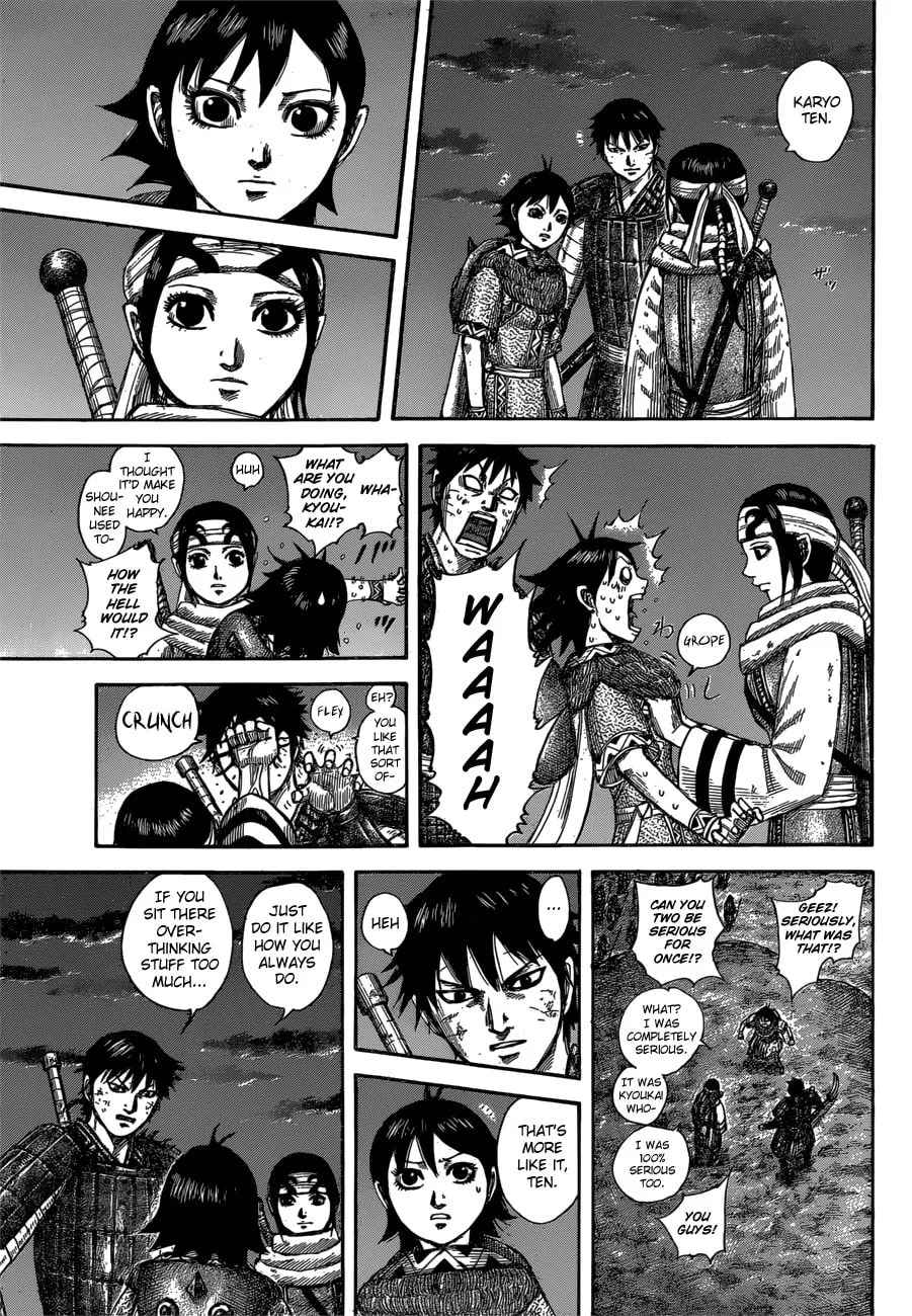 Kingdom Chapter 589 page 17 - 