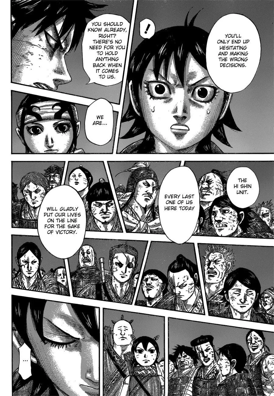 Kingdom Chapter 589 page 18 - 