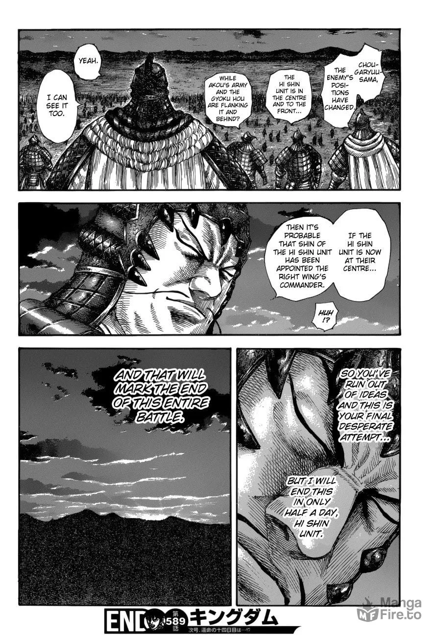 Kingdom Chapter 589 page 20 - 
