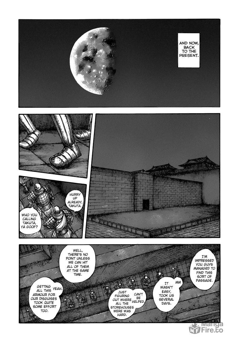 Kingdom Chapter 589 page 5 - 