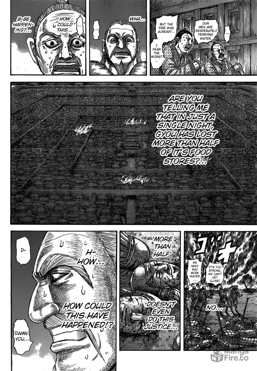 Kingdom Chapter 589 page 10 - 