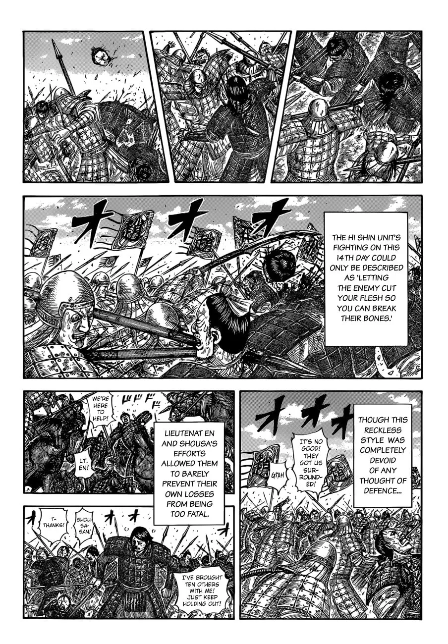 Kingdom Chapter 590 page 14 - 