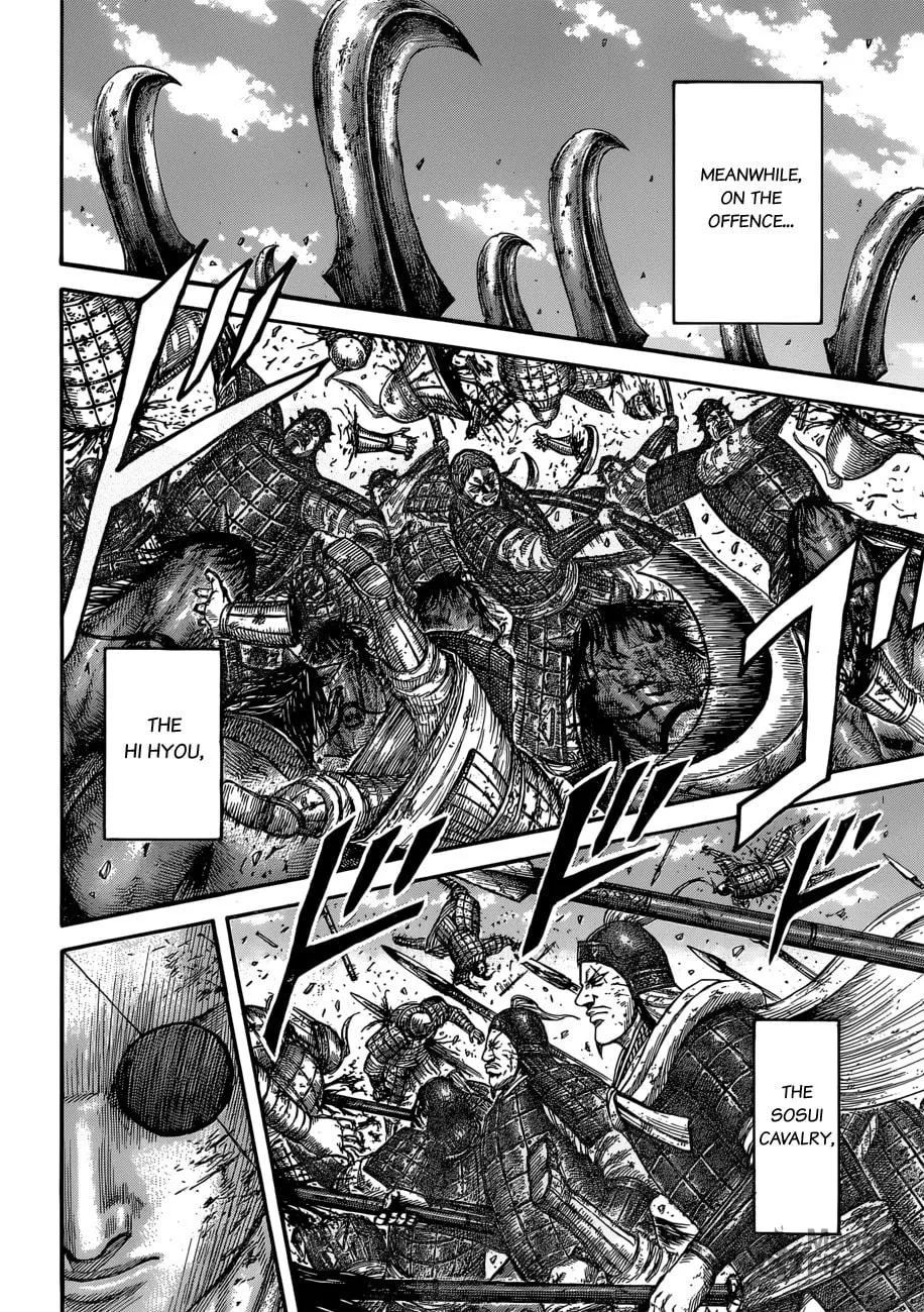 Kingdom Chapter 590 page 15 - 