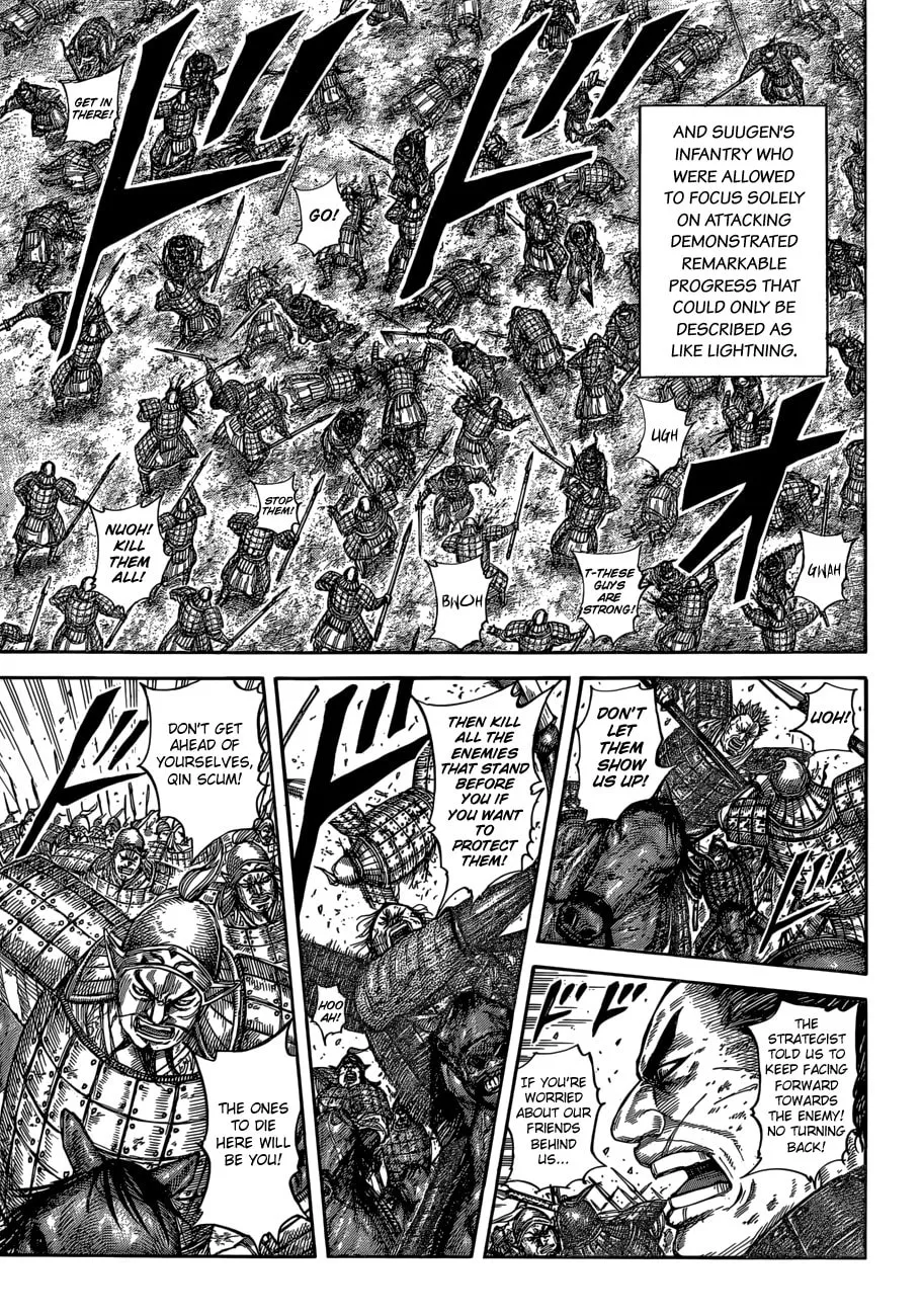 Kingdom Chapter 590 page 16 - 