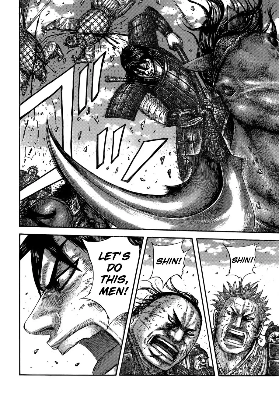 Kingdom Chapter 590 page 17 - 