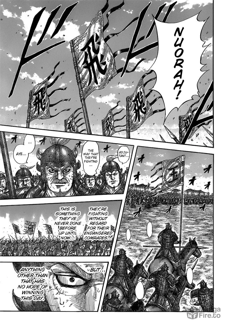 Kingdom Chapter 590 page 18 - 