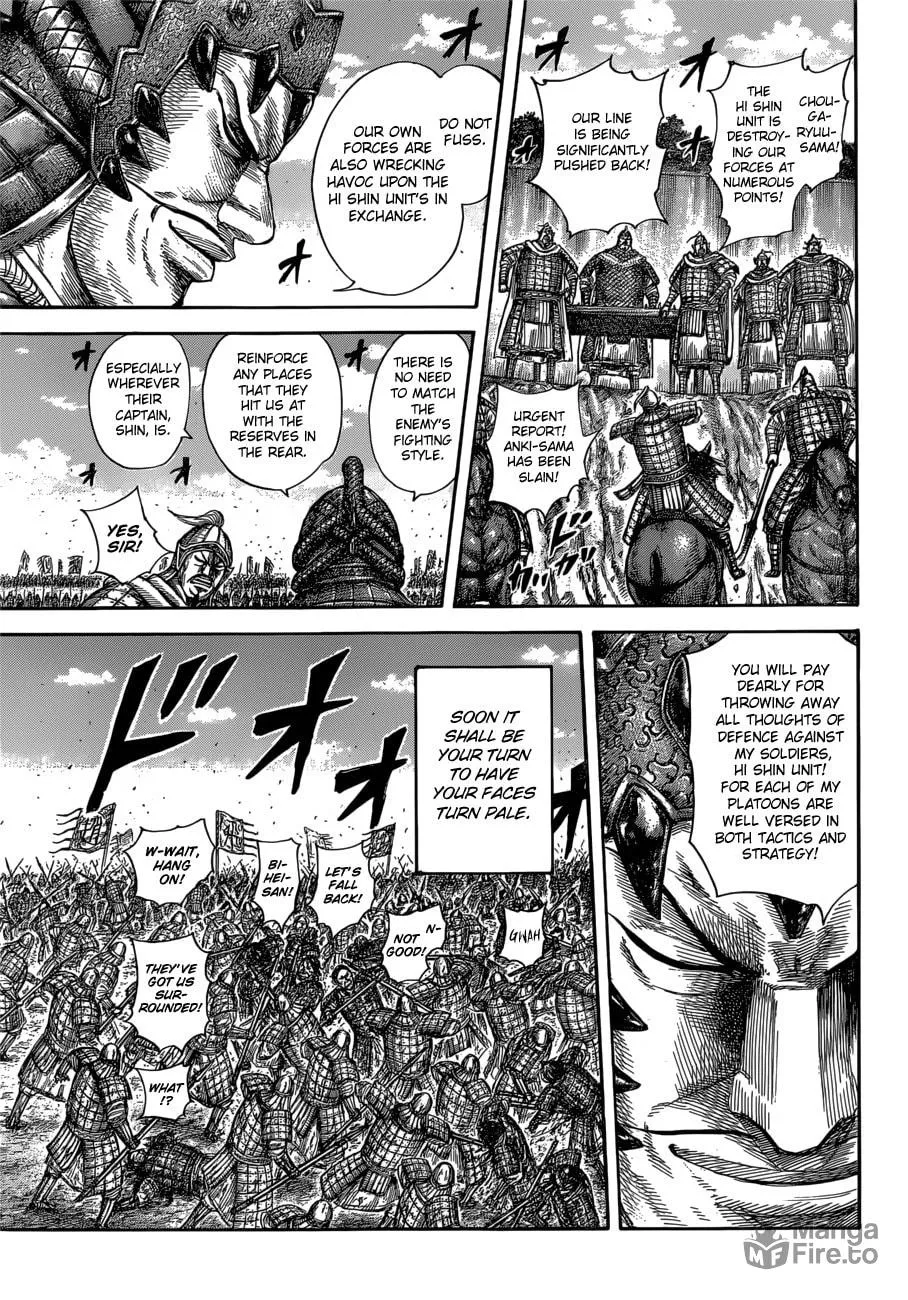 Kingdom Chapter 590 page 20 - 
