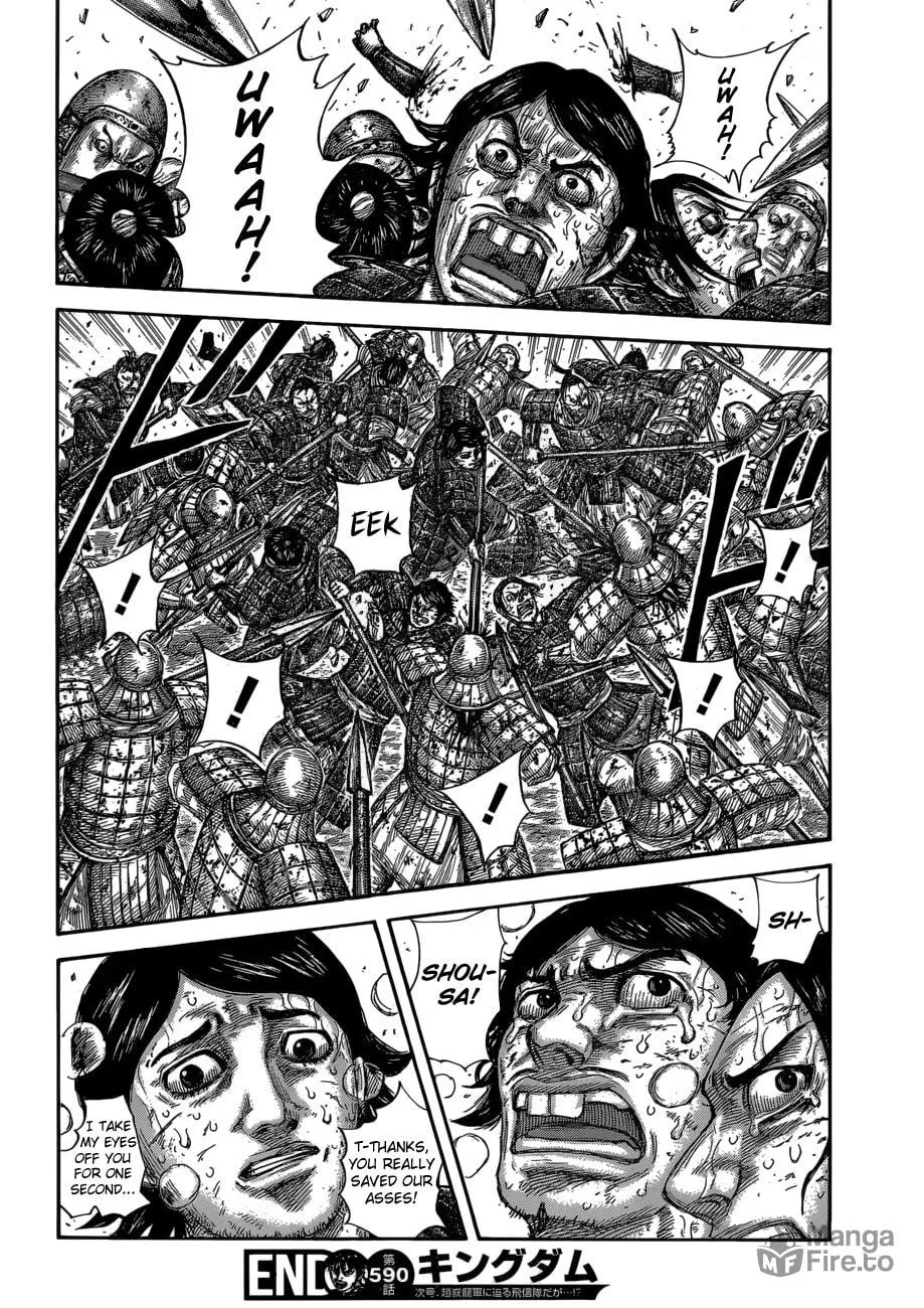 Kingdom Chapter 590 page 21 - 