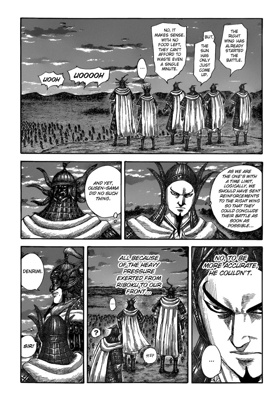 Kingdom Chapter 590 page 4 - 