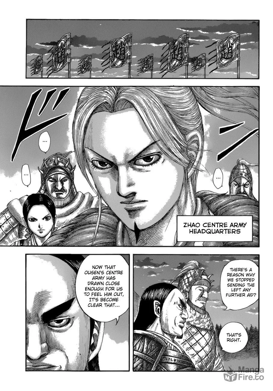 Kingdom Chapter 590 page 6 - 