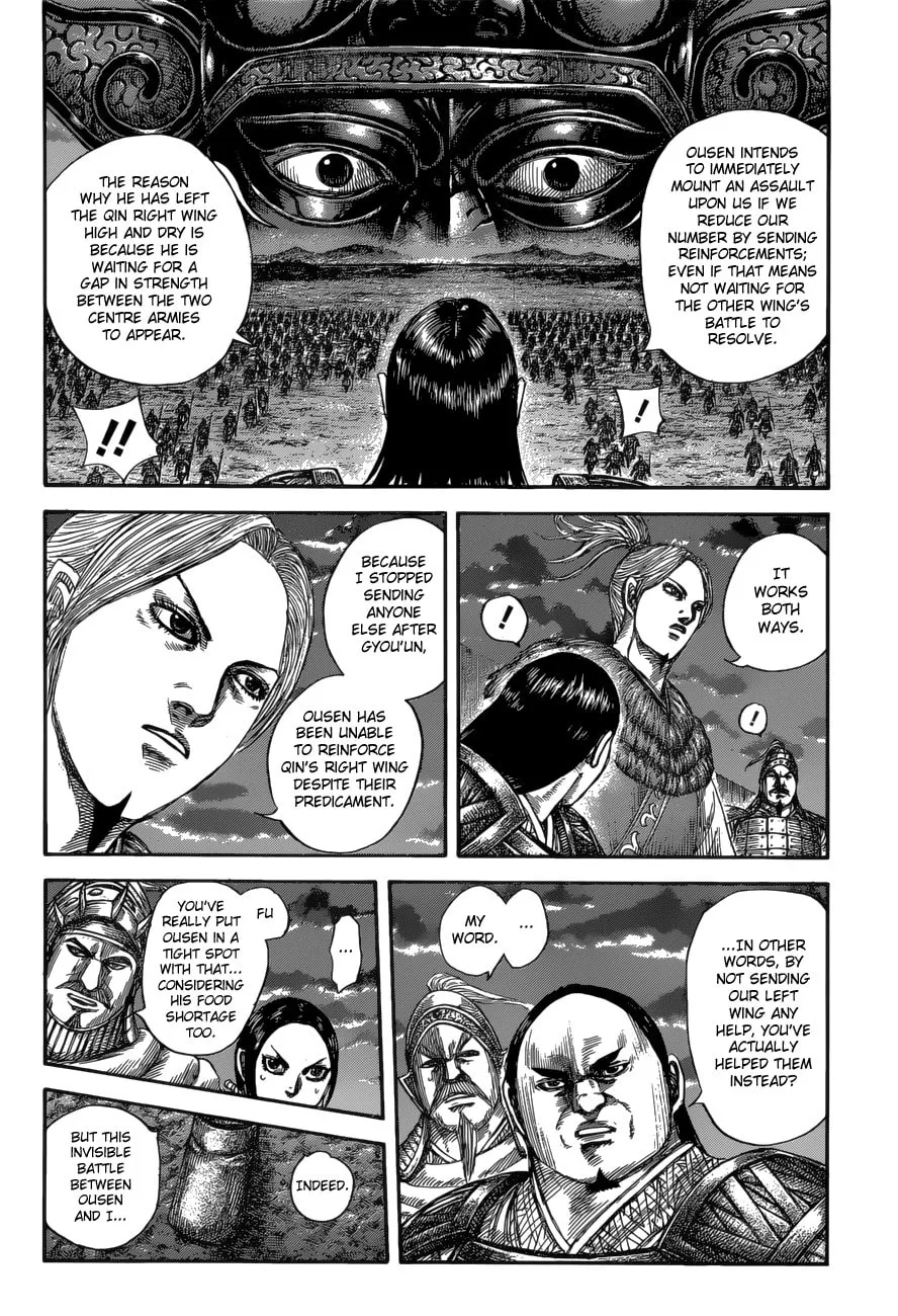 Kingdom Chapter 590 page 7 - 