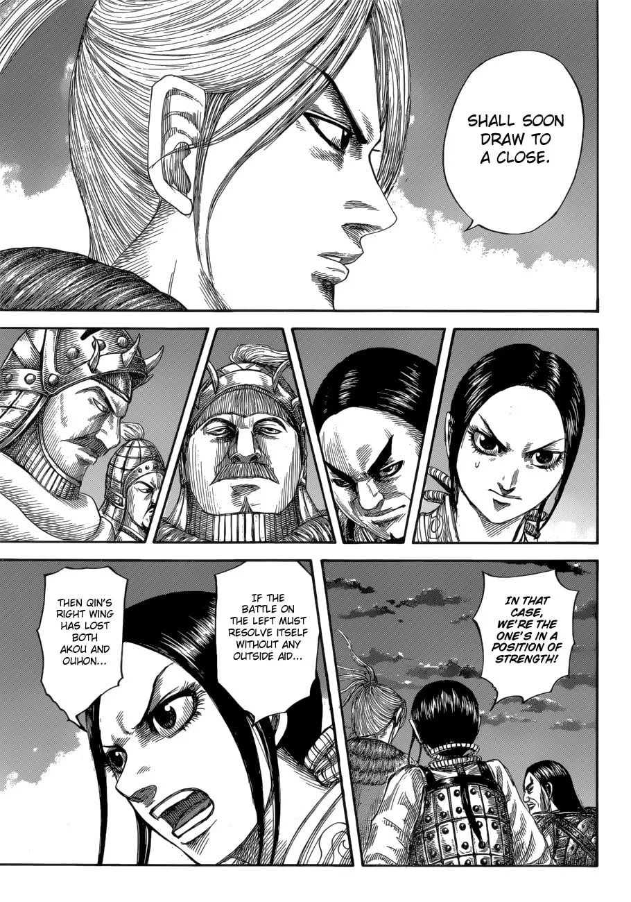 Kingdom Chapter 590 page 8 - 