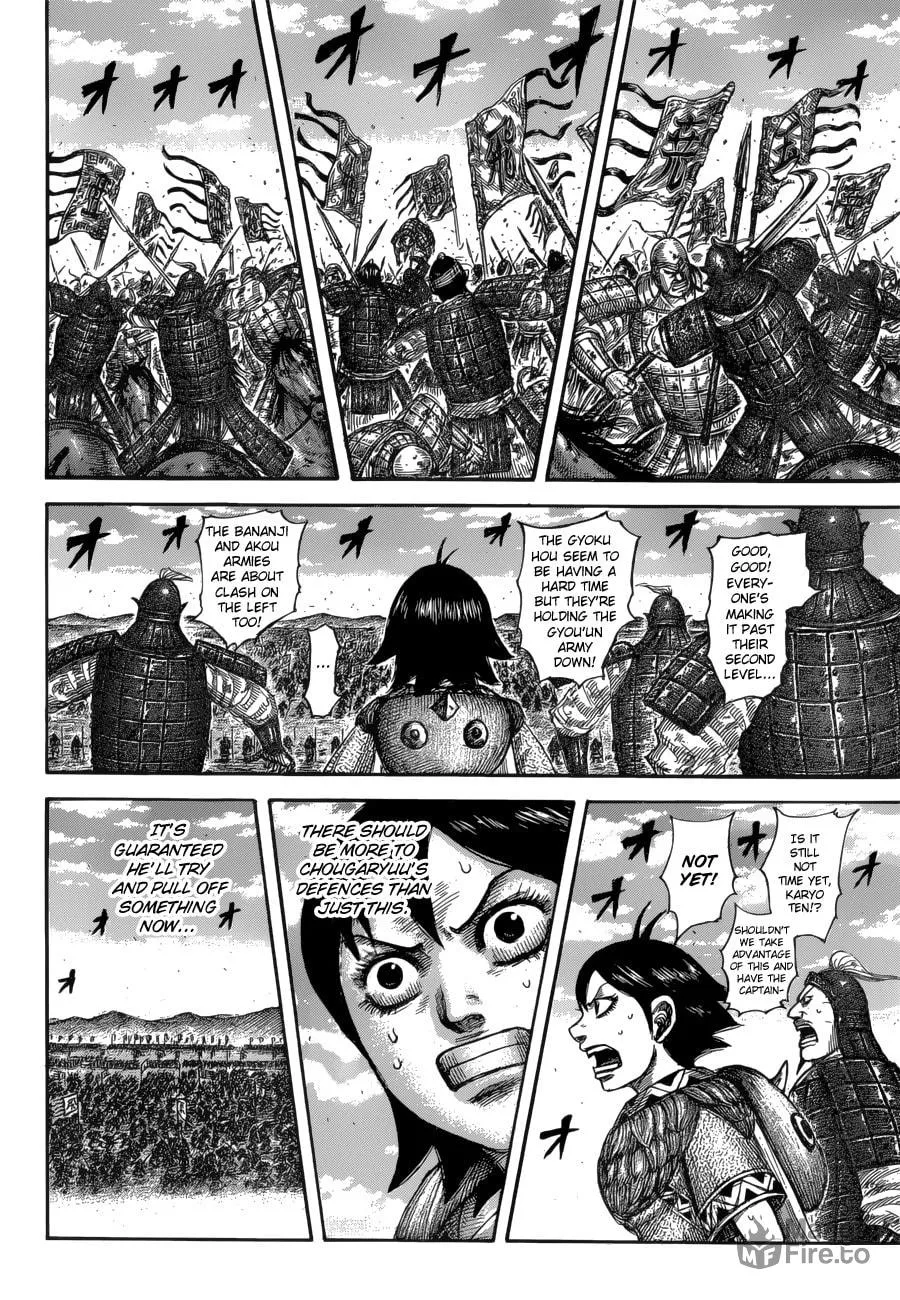 Kingdom Chapter 591 page 12 - 
