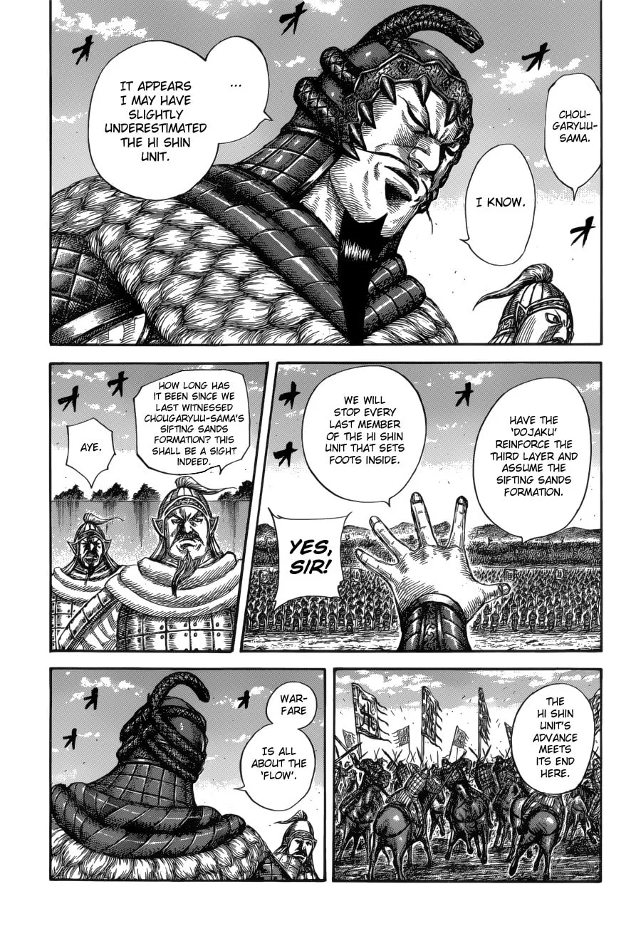 Kingdom Chapter 591 page 13 - 