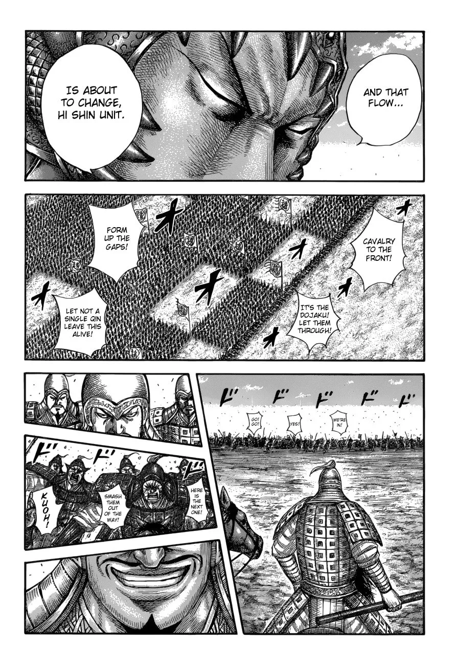 Kingdom Chapter 591 page 14 - 