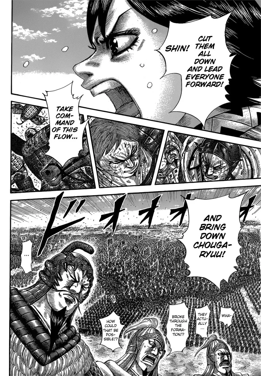 Kingdom Chapter 591 page 19 - 