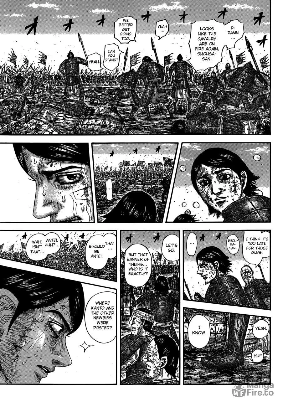 Kingdom Chapter 591 page 20 - 