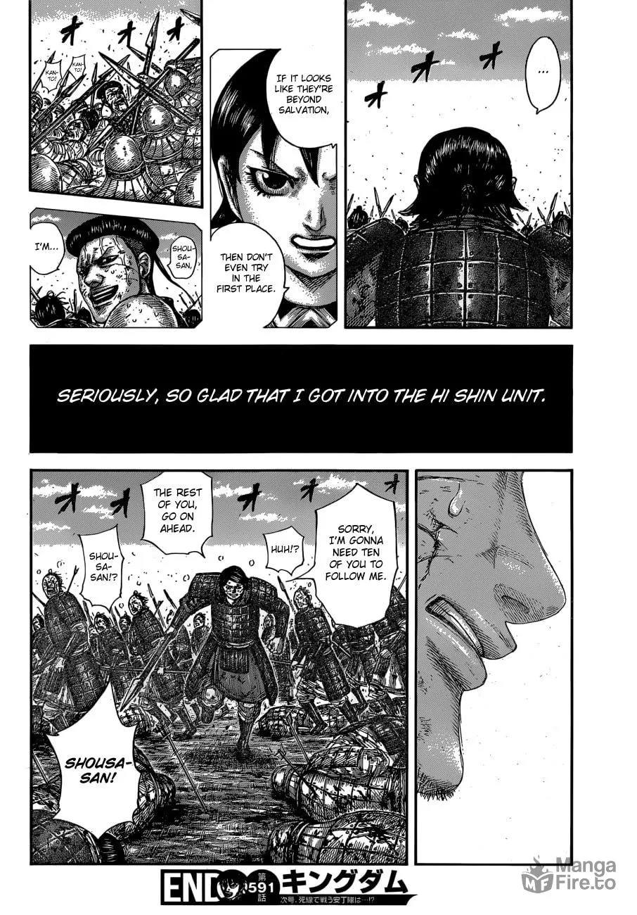 Kingdom Chapter 591 page 21 - 