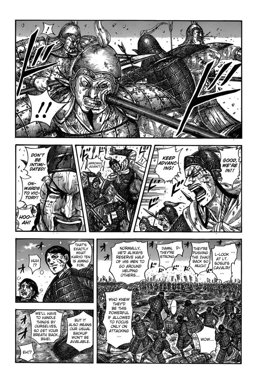 Kingdom Chapter 591 page 4 - 