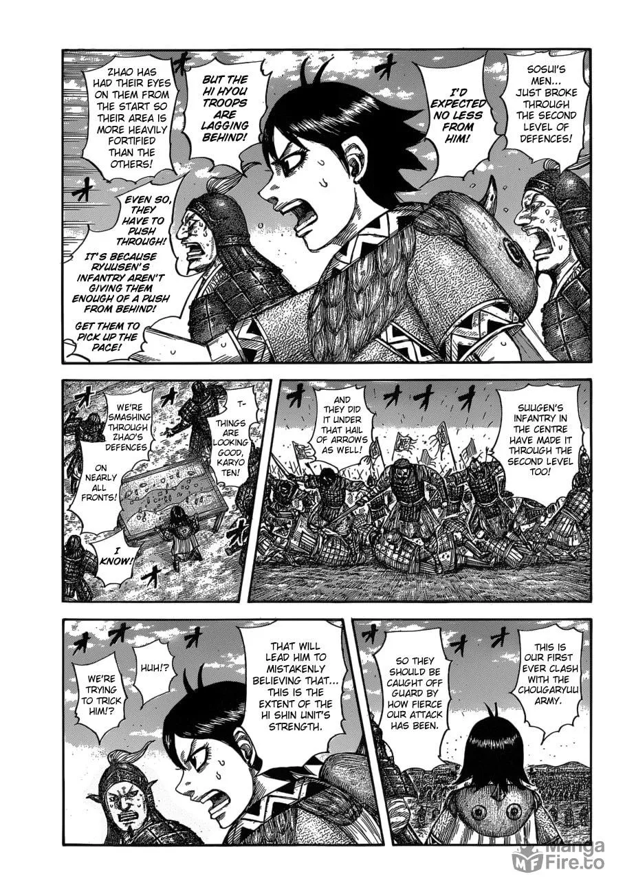 Kingdom Chapter 591 page 5 - 