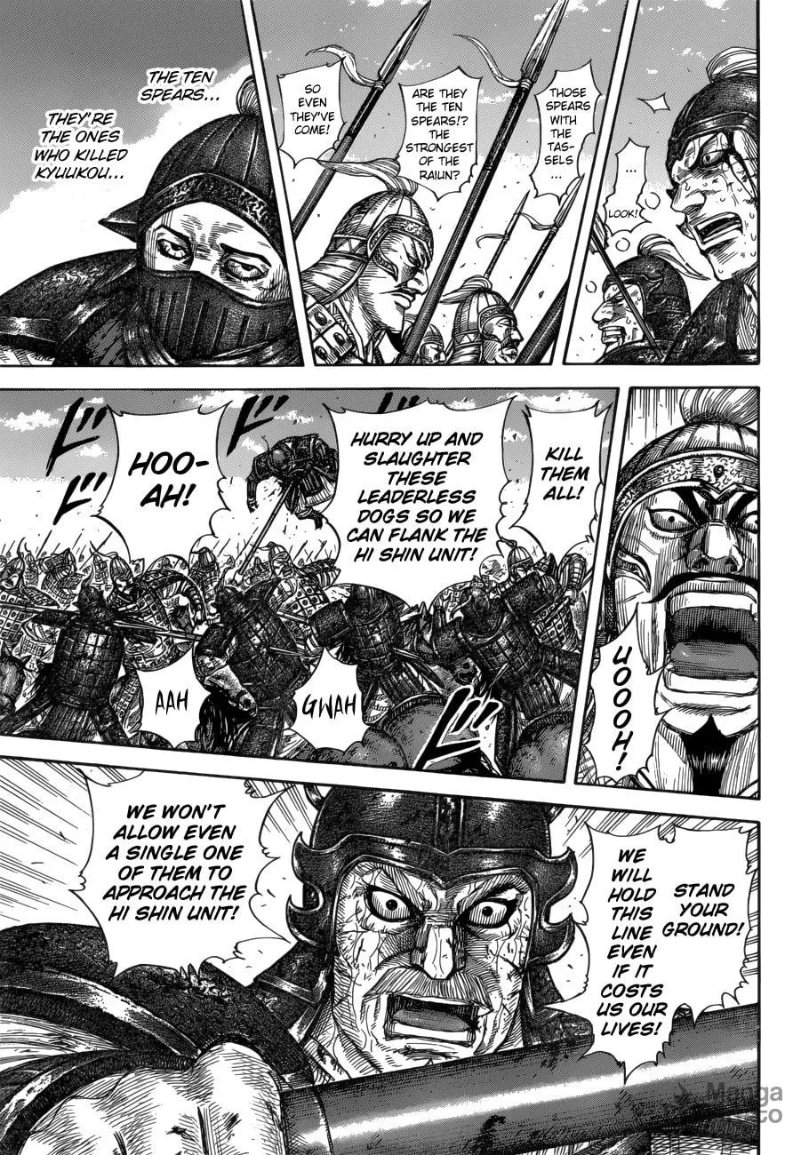 Kingdom Chapter 591 page 9 - 