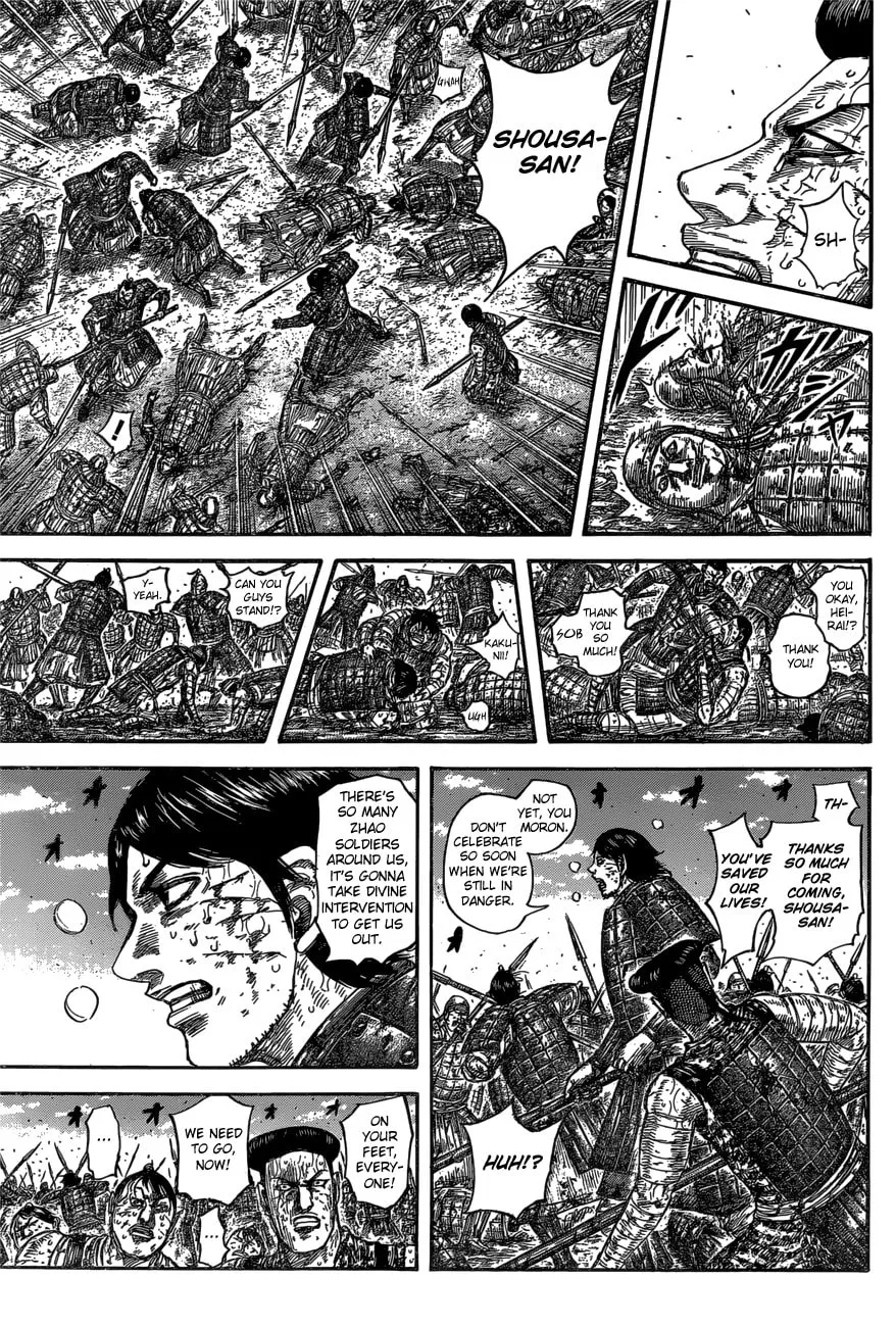 Kingdom Chapter 592 page 11 - 
