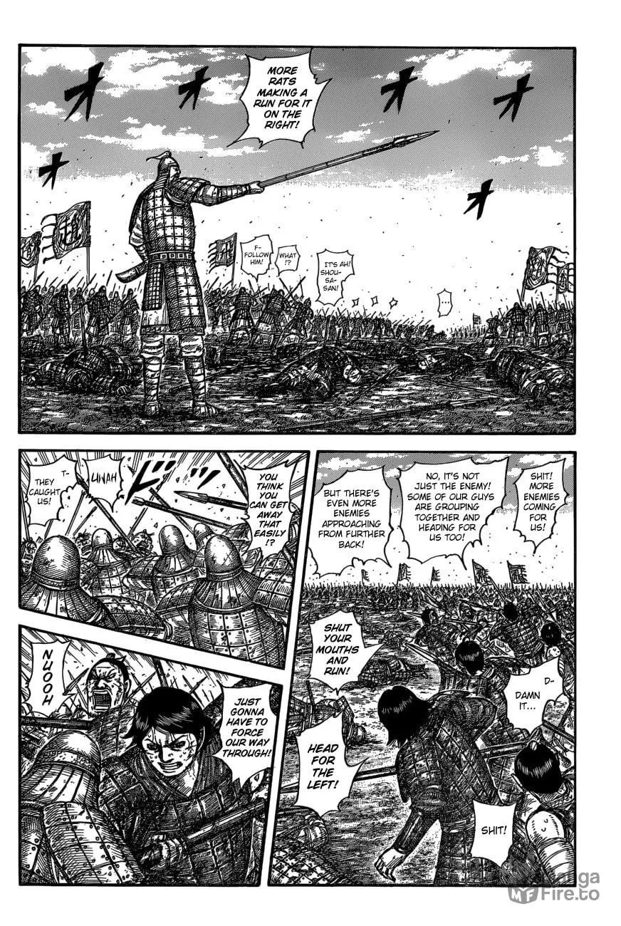 Kingdom Chapter 592 page 12 - 
