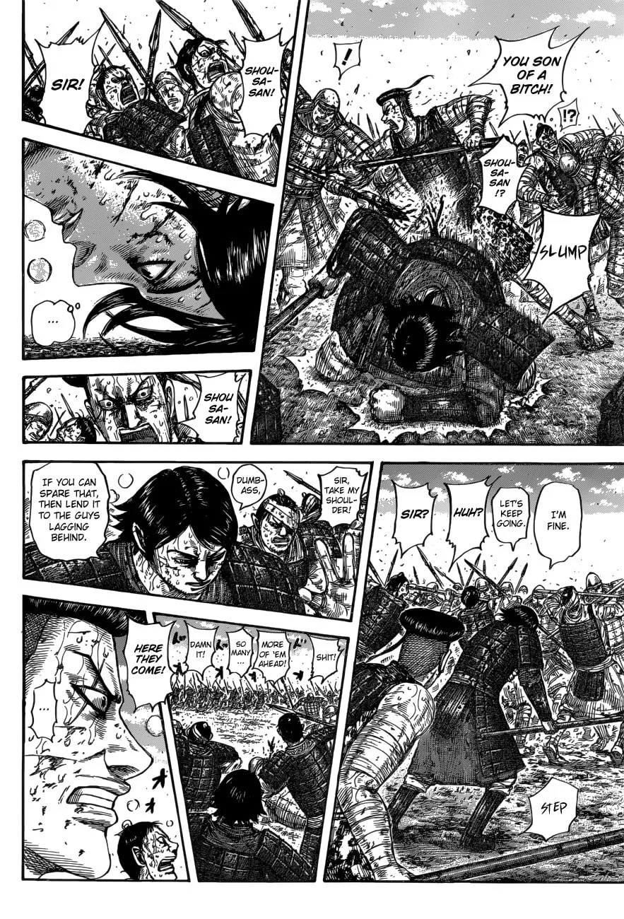 Kingdom Chapter 592 page 14 - 