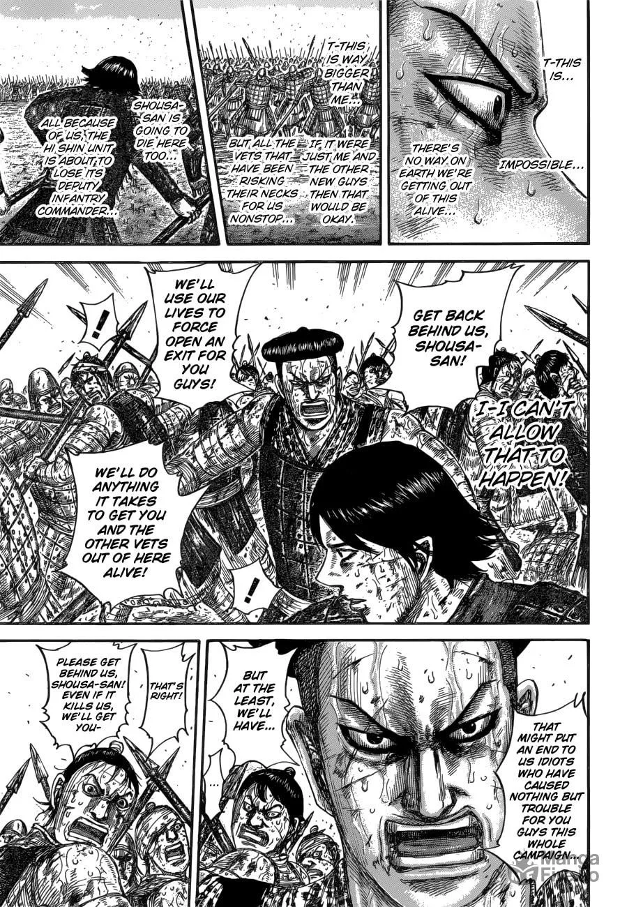 Kingdom Chapter 592 page 15 - 