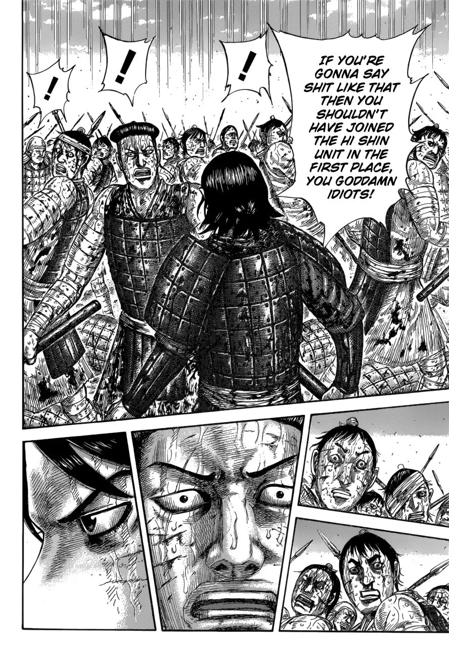 Kingdom Chapter 592 page 16 - 