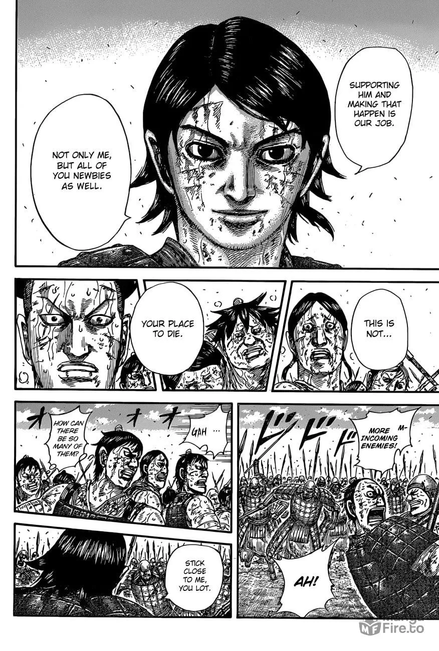 Kingdom Chapter 592 page 18 - 