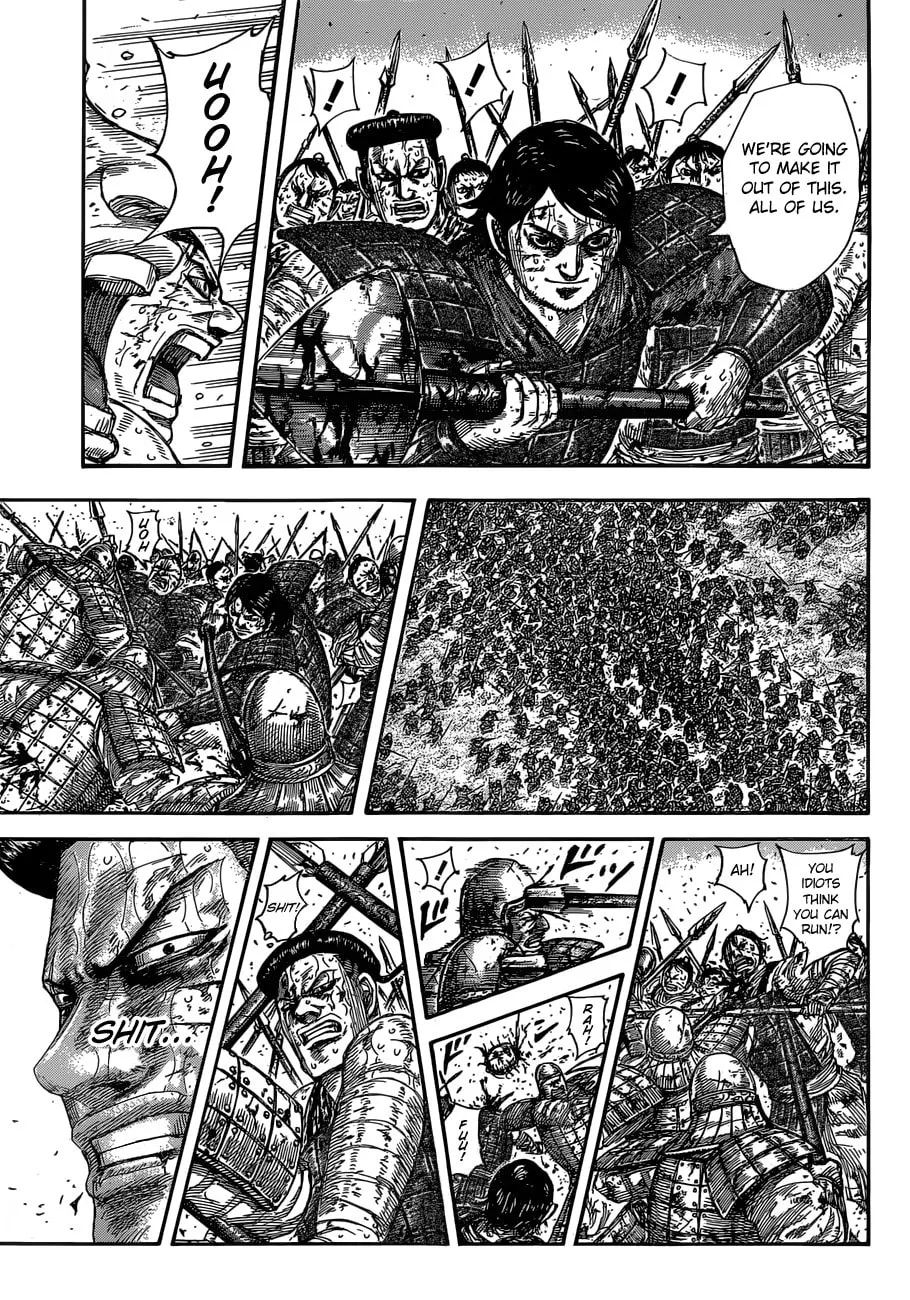 Kingdom Chapter 592 page 19 - 